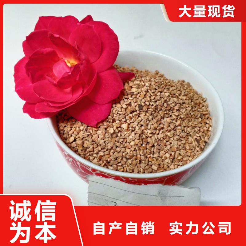 【聚合硫酸铁】明阳【 核桃壳滤料_无烟煤滤料支持定制加工】