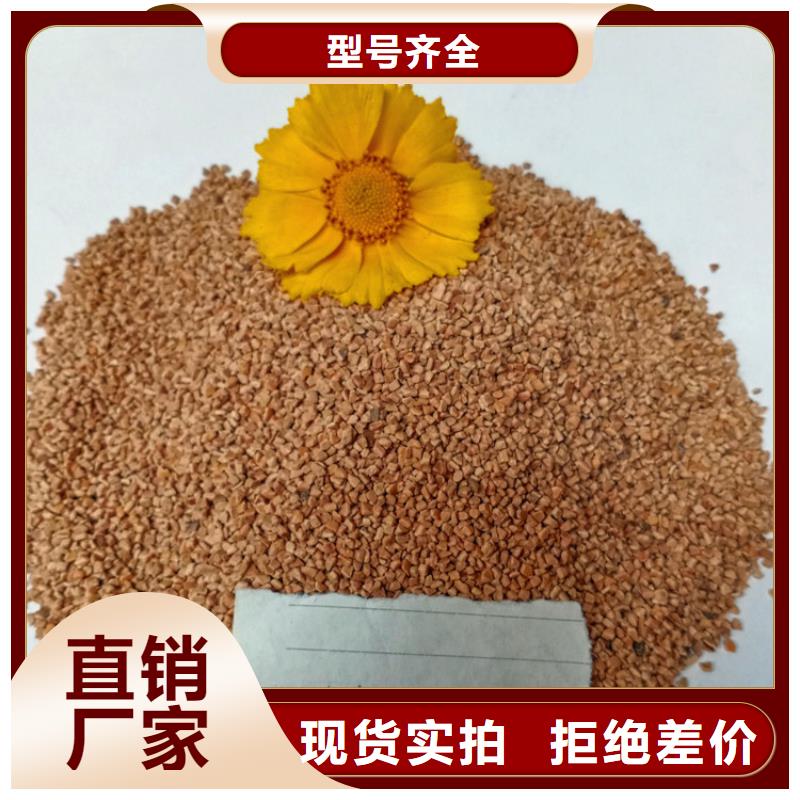 【聚合硫酸铁】明阳【 核桃壳滤料_无烟煤滤料支持定制加工】