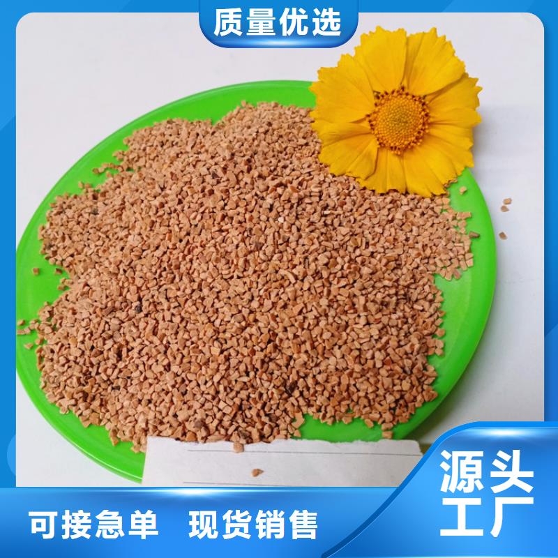 核桃壳滤料柱状活性炭制造厂家