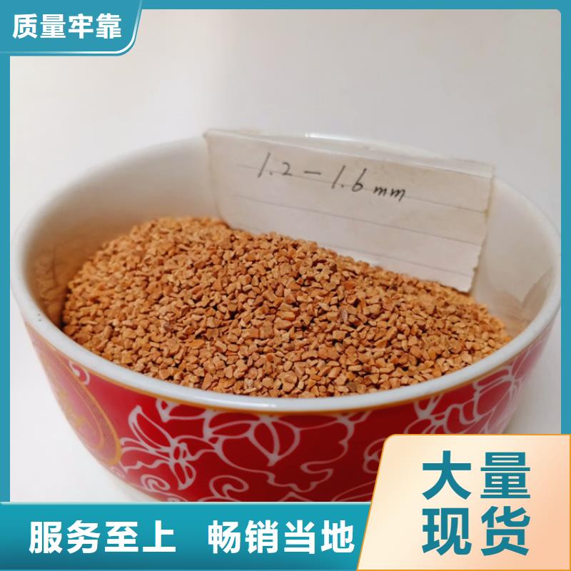 核桃壳滤料食品级硅藻土品质保证实力见证
