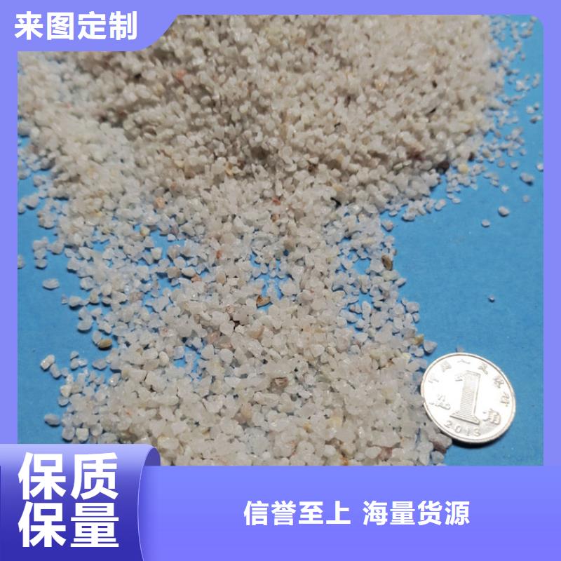 【聚合硫酸铁】明阳石英砂【乙酸钠】批发价格