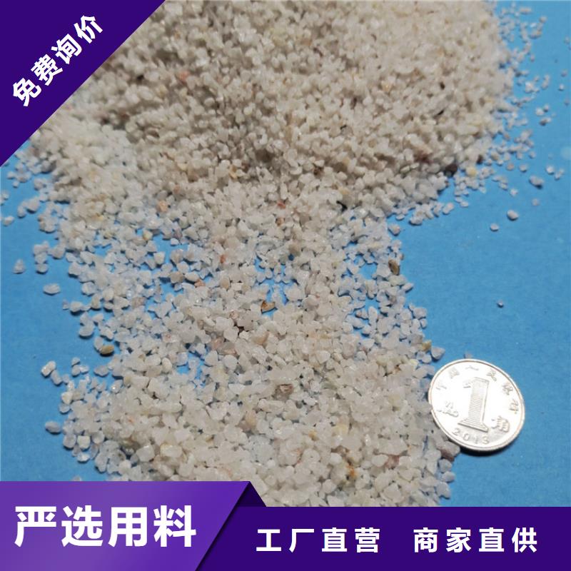 石英砂氧化铁脱硫剂量大从优