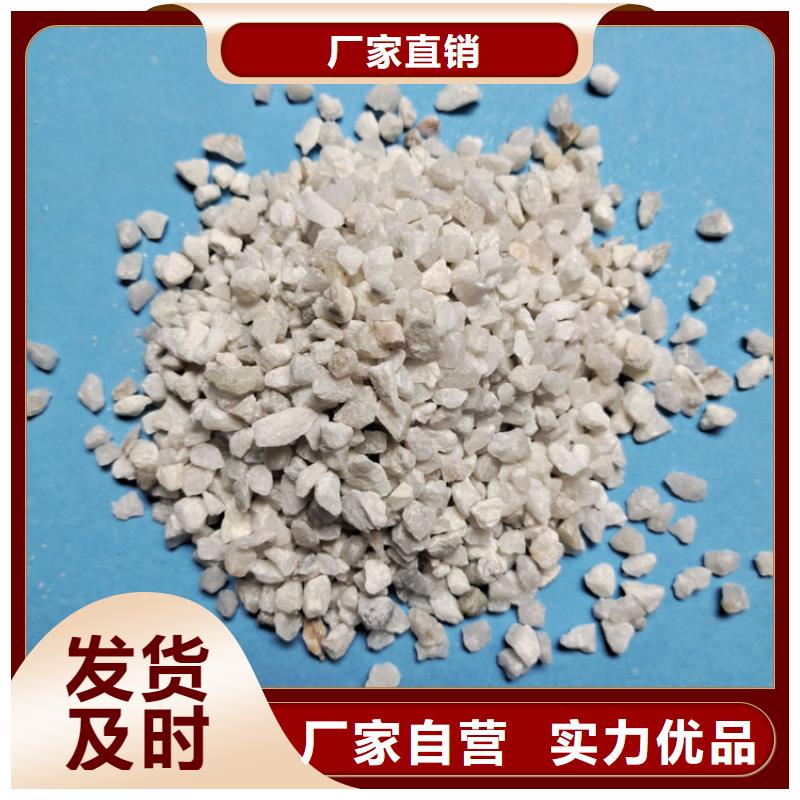 明阳【聚合硫酸铁】【 石英砂 蜂窝斜管甄选好厂家】28354.com
