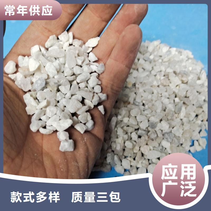 石英砂悬浮球填料可定制有保障