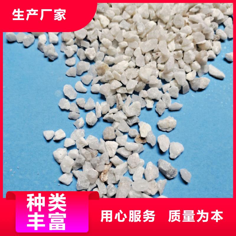 石英砂悬浮球填料可定制有保障