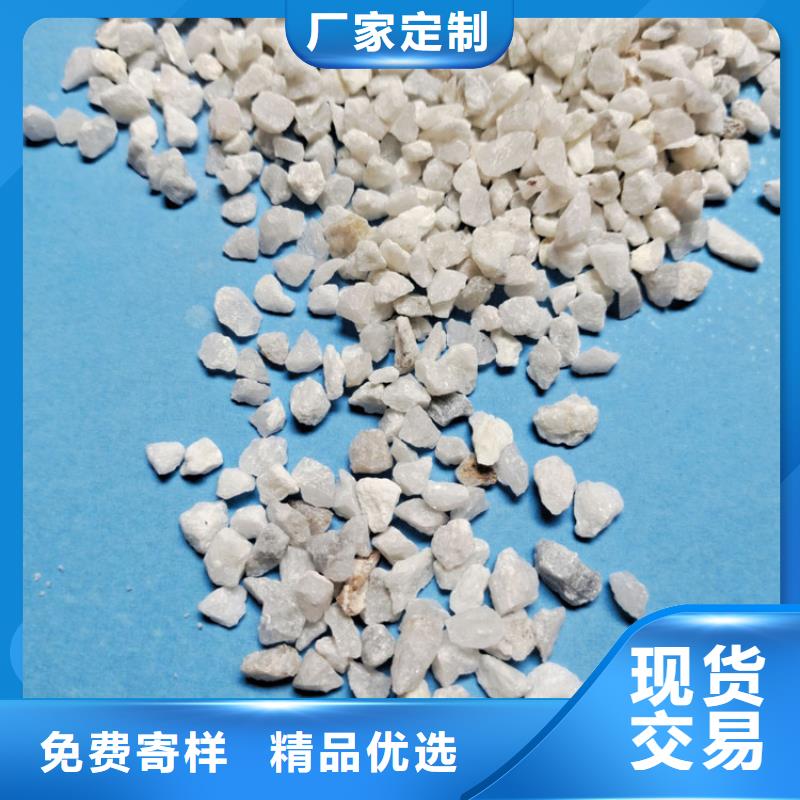 【聚合硫酸铁】明阳石英砂【乙酸钠】批发价格
