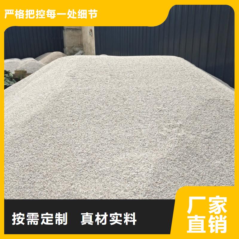 【石英砂】,蜂窝活性炭定制定做-明阳净水(通辽市分公司)