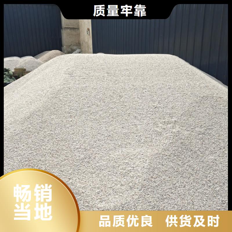 石英砂悬浮球填料可定制有保障