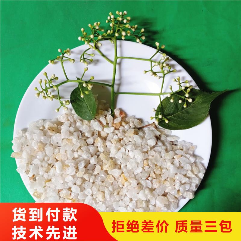 石英砂氧化铁脱硫剂量大从优