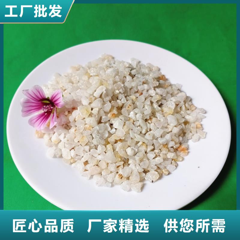 【聚合硫酸铁】明阳石英砂【乙酸钠】批发价格
