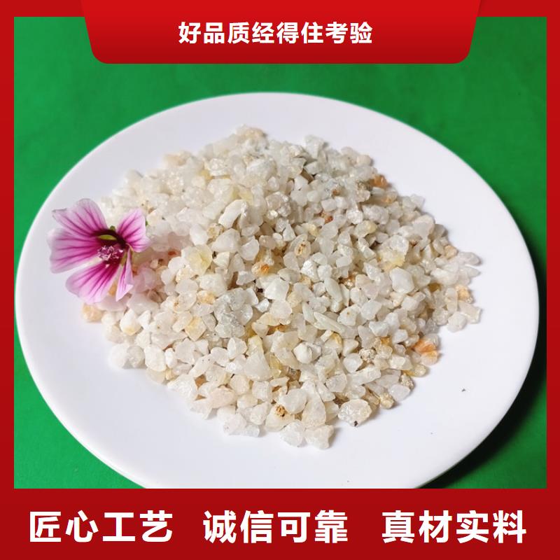 石英砂悬浮球填料可定制有保障