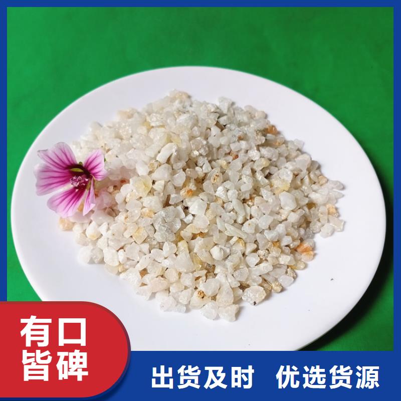 石英砂蜂窝斜管当日价格