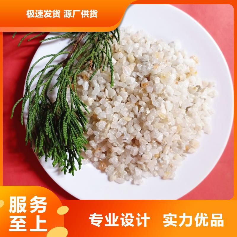 石英砂无烟煤滤料品质保障售后无忧