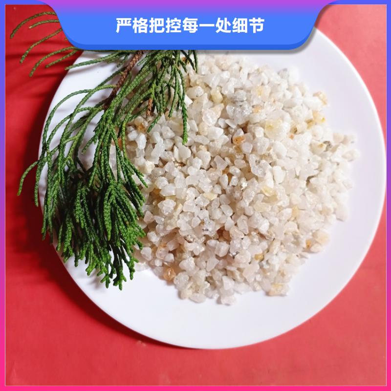 【聚合硫酸铁】明阳石英砂【乙酸钠】批发价格