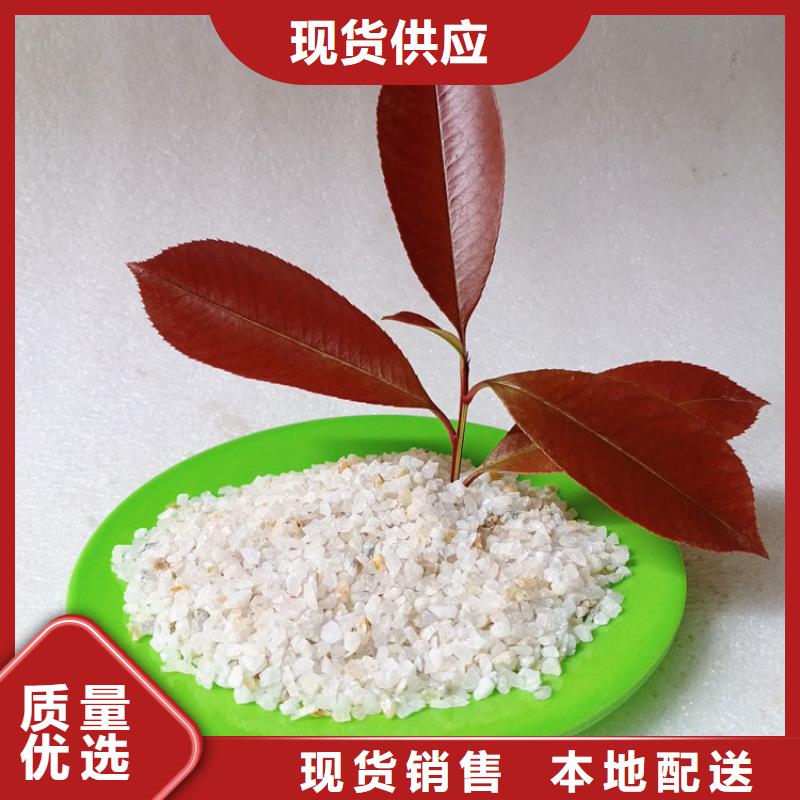 【聚合硫酸铁】明阳石英砂【乙酸钠】批发价格