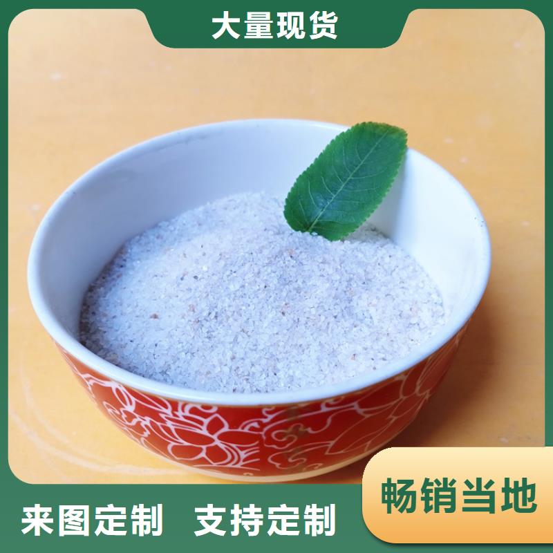 【明阳】:专业按需定制 石英砂【乙酸钠】批发价格打造行业品质-二八商务