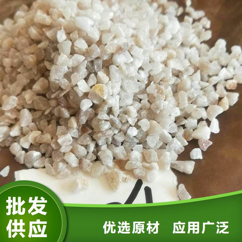 【石英砂】,蜂窝活性炭定制定做-明阳净水(通辽市分公司)