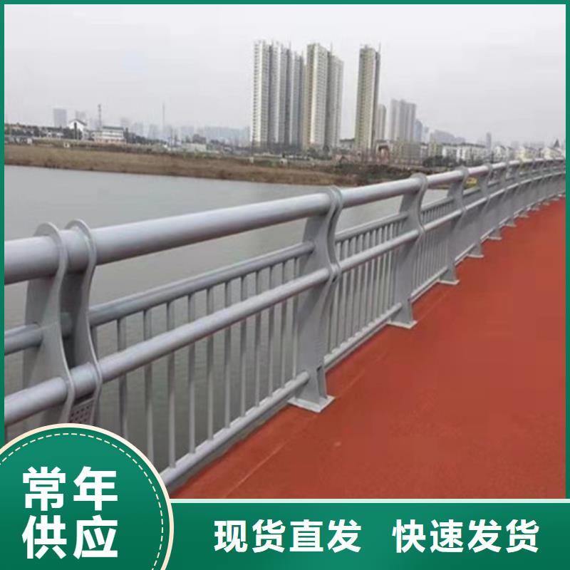 聚宜兴桥梁防撞栏杆,【复合管防撞栏杆】源头直供-不锈钢木纹转印栏杆价格