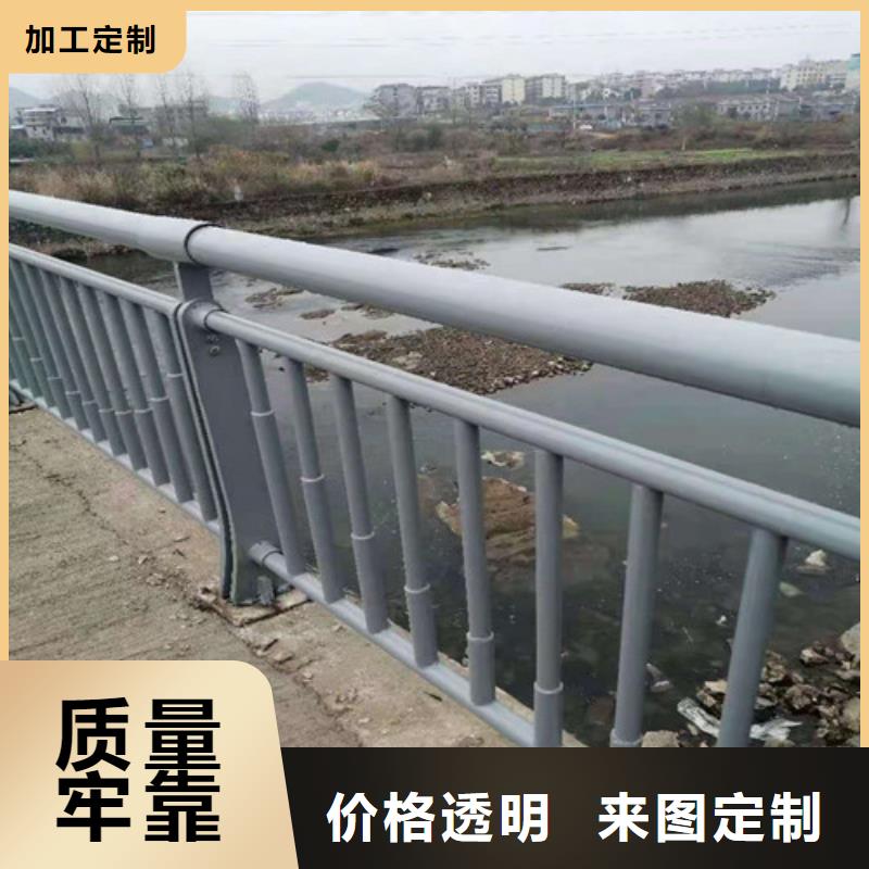 复合管防撞栏杆价格视频-聂拉木|萨嘎|那曲|拉萨|阿里|昌都|山南|林芝复合管防撞栏杆价格好品质用的放心-聚金属制品(日喀则市分公司)