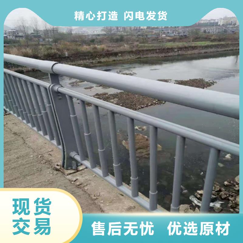 多横梁桥梁防撞护栏款式新颖