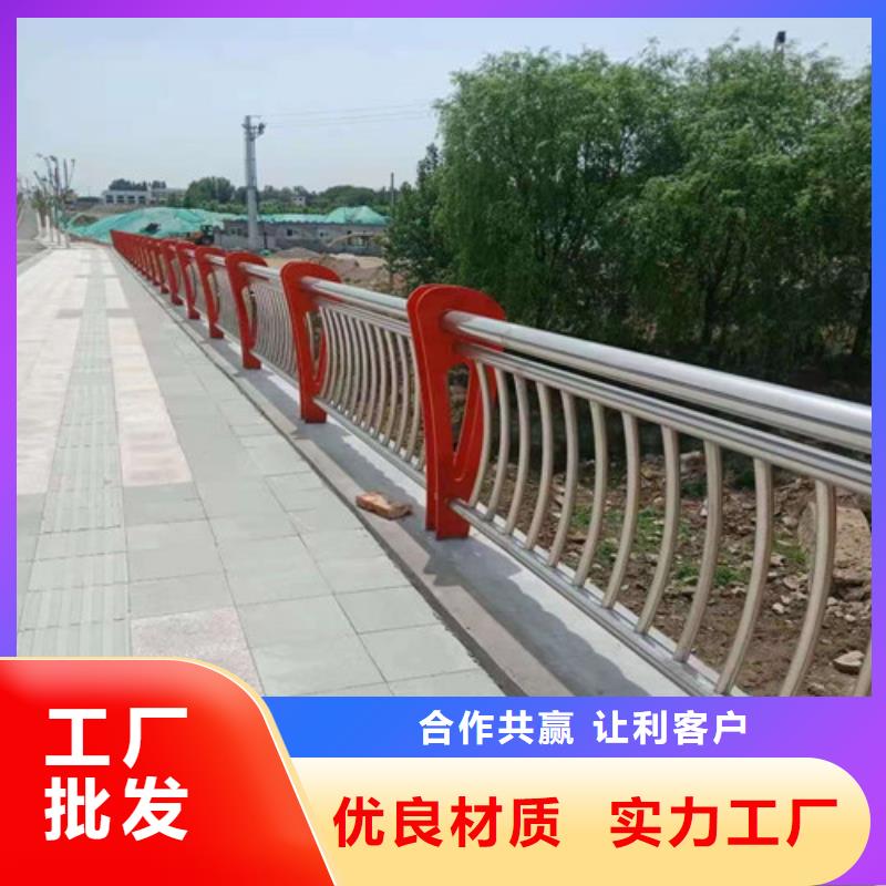 桥梁防撞栏杆碳素复合管价格质检合格发货-聚金属制品(巴中市分公司)|覆盖地域通江|平昌|南充|自贡|泸州|广元