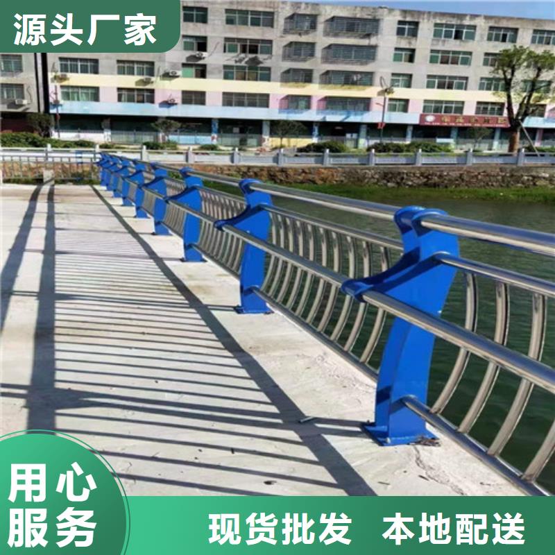 双桥|滦平|衡水|张家口|邯郸|廊坊|沧州|保定【桥梁防撞栏杆】 景观灯光护栏设计制造销售服务一体-聚金属制品(承德市分公司)