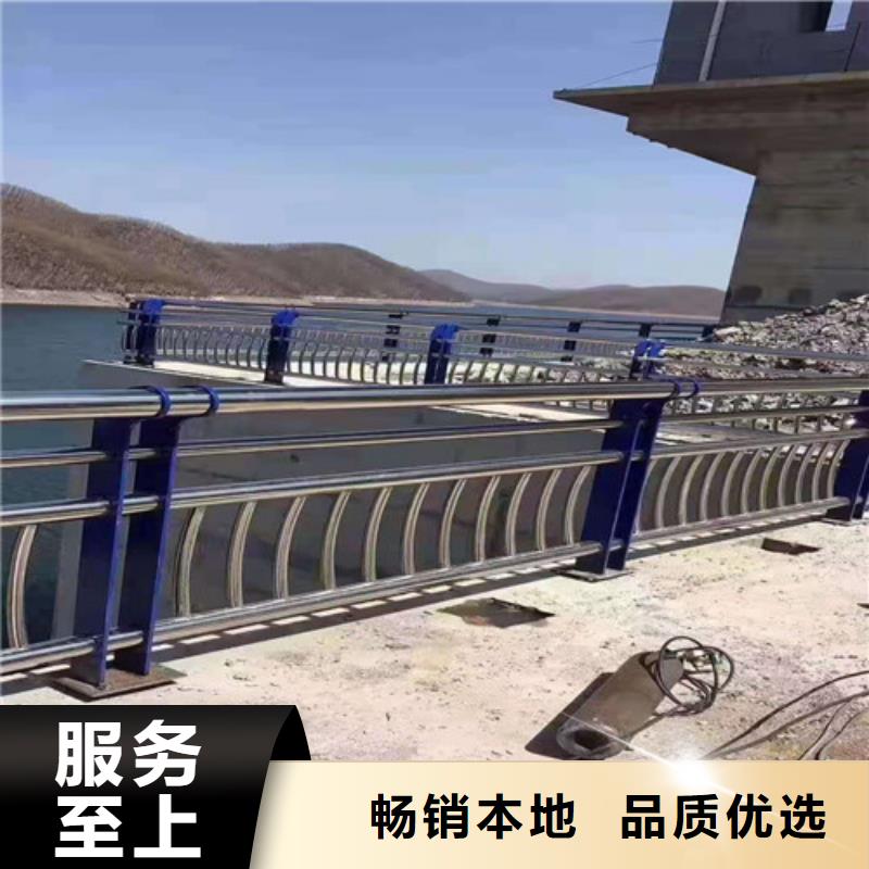 桥梁防撞栏杆碳素复合管价格质检合格发货-聚金属制品(巴中市分公司)|覆盖地域通江|平昌|南充|自贡|泸州|广元