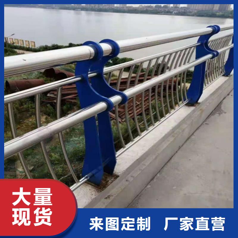 聚宜兴桥梁防撞栏杆,【复合管防撞栏杆】源头直供-不锈钢木纹转印栏杆价格