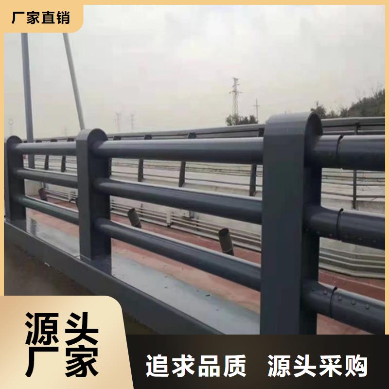 桥梁防撞栏杆不锈钢复合管厂家产品实拍