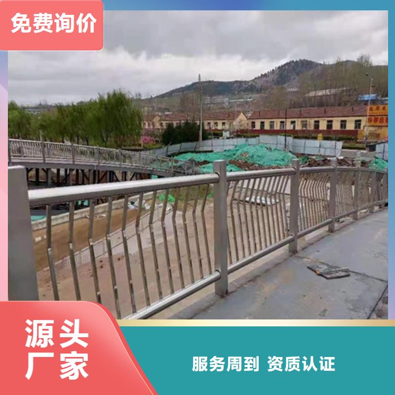 SS级桥梁防撞护栏款式新颖来图定制