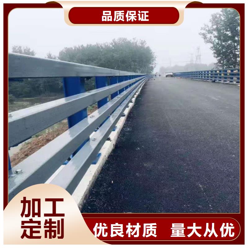铝合金桥梁护栏安装方便的