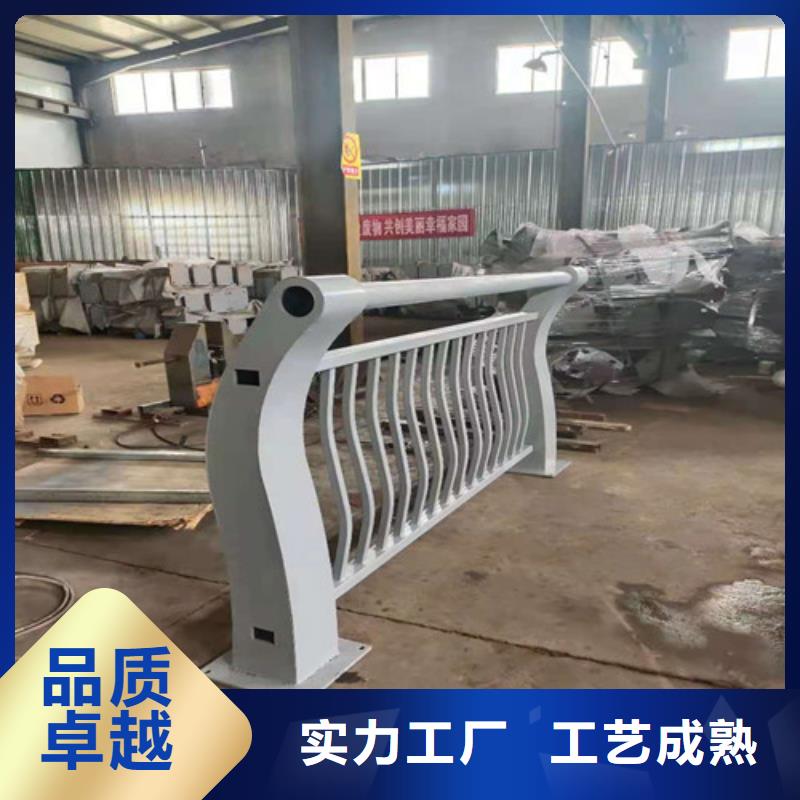 双桥|滦平|衡水|张家口|邯郸|廊坊|沧州|保定【桥梁防撞栏杆】 景观灯光护栏设计制造销售服务一体-聚金属制品(承德市分公司)