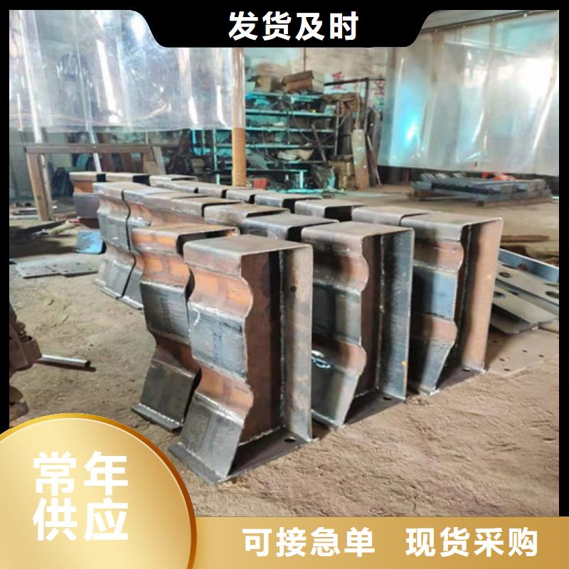 桥梁防撞栏杆碳素复合管价格质检合格发货-聚金属制品(巴中市分公司)|覆盖地域通江|平昌|南充|自贡|泸州|广元