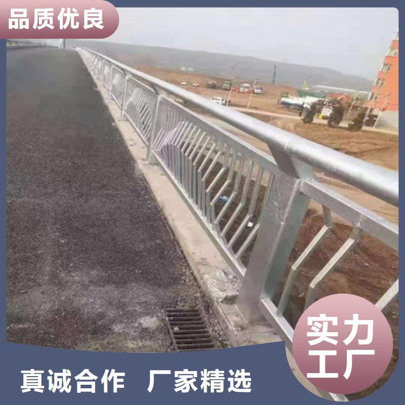 【桥梁防撞栏杆】_碳素复合管厂家用心经营 聚金属制品(安庆市分公司)