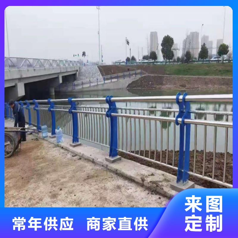 聚宜兴复合管防撞栏杆价格好品质售后无忧桥梁防撞栏杆不锈钢复合管厂家产品实拍二八商务