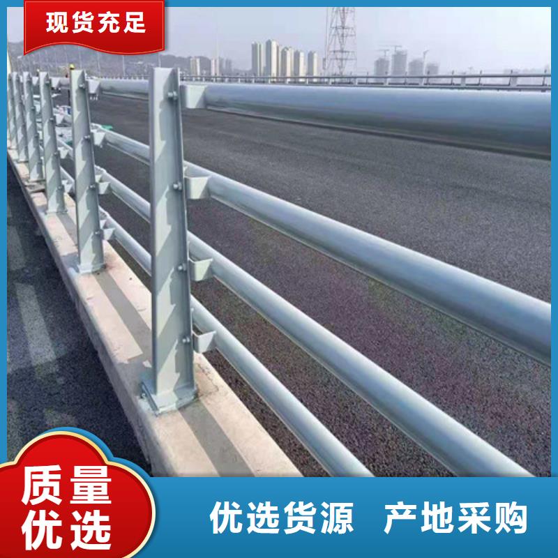 聚宜兴复合管防撞栏杆价格好品质售后无忧桥梁防撞栏杆不锈钢复合管厂家产品实拍二八商务