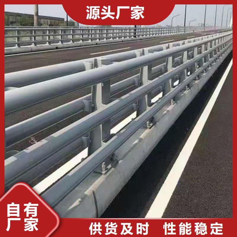 聚宜兴复合管防撞栏杆价格好品质售后无忧桥梁防撞栏杆不锈钢复合管厂家产品实拍二八商务