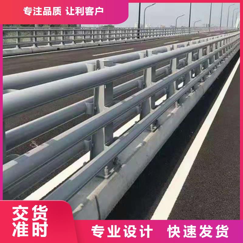 木纹转印景观护栏款式新颖的