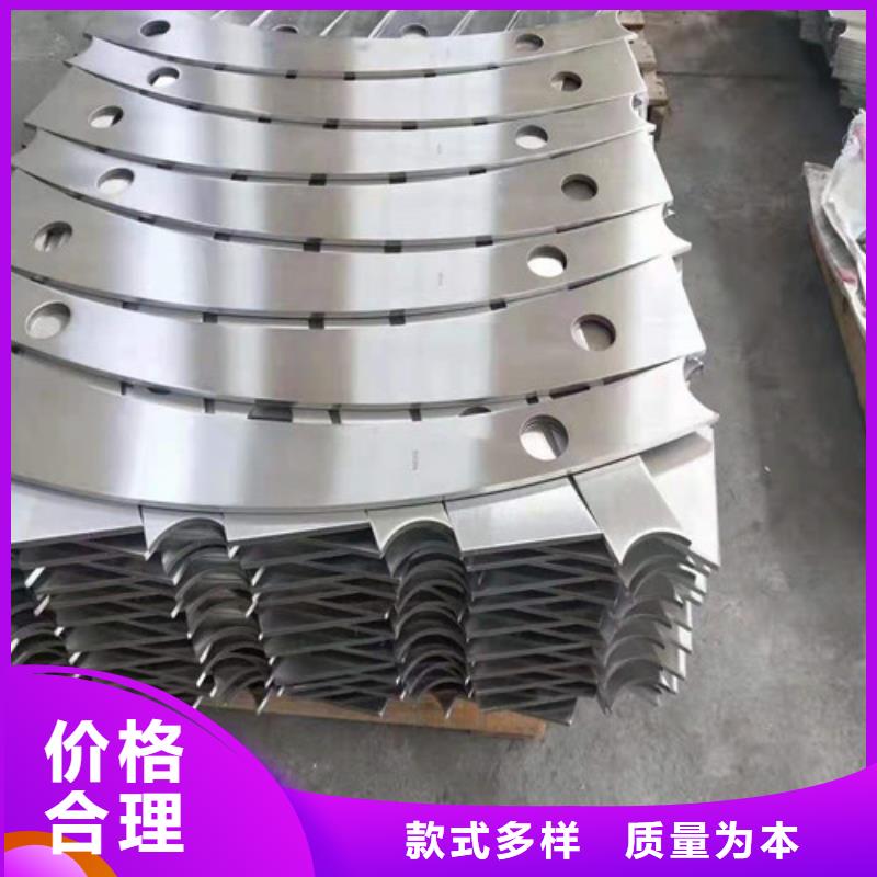 视频:【展鸿】精工打造【桥梁防撞栏杆】-防撞护栏立柱价格工厂认证