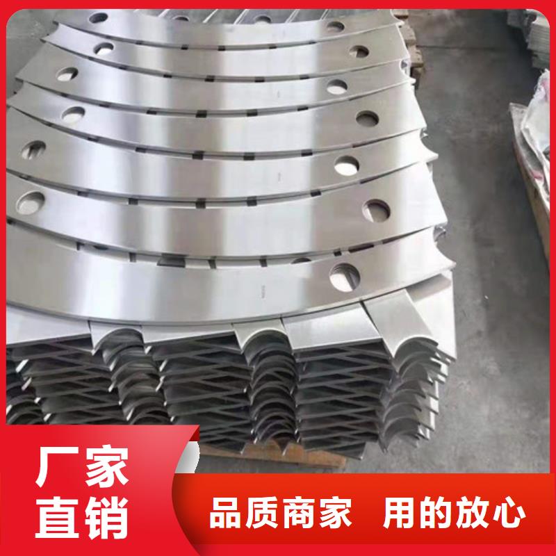 聚宜兴桥梁防撞栏杆,【复合管防撞栏杆】源头直供-不锈钢木纹转印栏杆价格