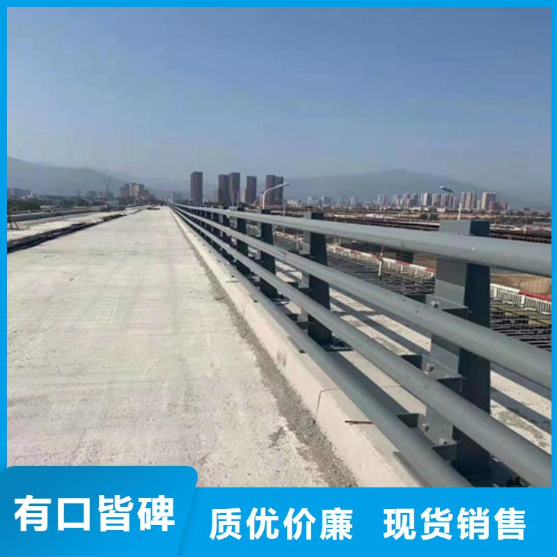 桥梁防撞栏杆不锈钢复合管厂家产品实拍