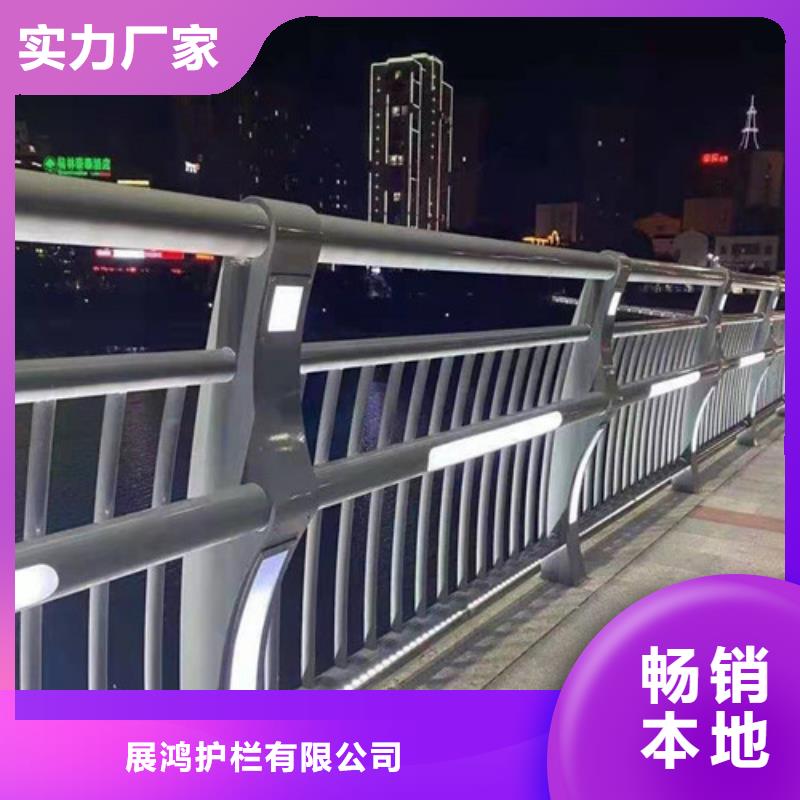 聚宜兴桥梁防撞栏杆,【复合管防撞栏杆】源头直供-不锈钢木纹转印栏杆价格