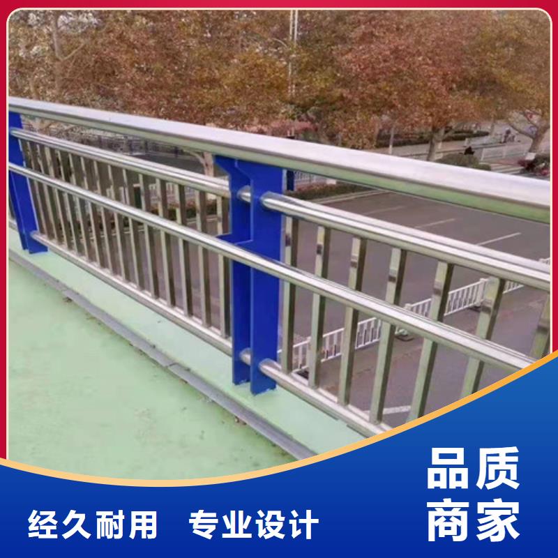 聚宜兴复合管防撞栏杆价格好品质售后无忧桥梁防撞栏杆不锈钢复合管厂家产品实拍二八商务