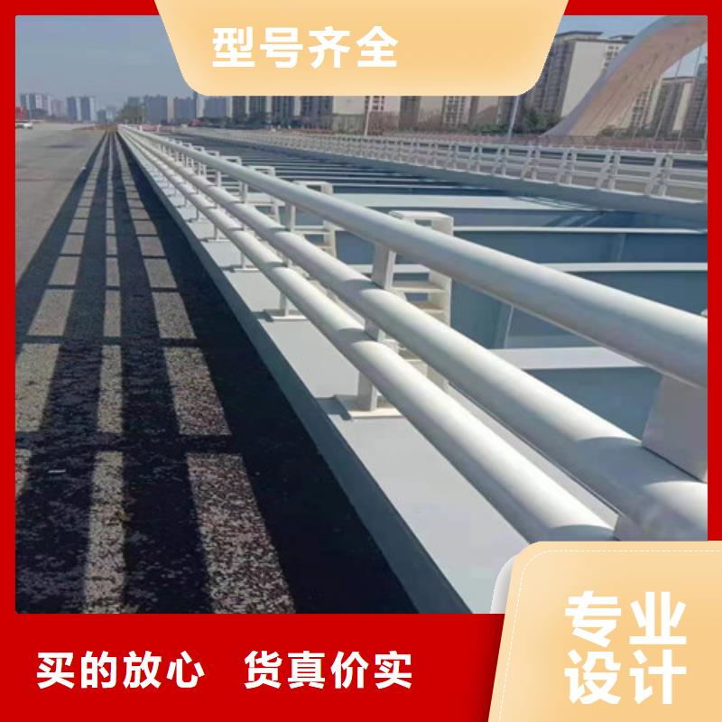 聚宜兴桥梁防撞栏杆,【复合管防撞栏杆】源头直供-不锈钢木纹转印栏杆价格