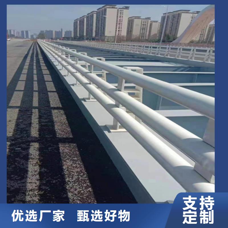 桥梁防撞栏杆碳素复合管价格质检合格发货-聚金属制品(巴中市分公司)|覆盖地域通江|平昌|南充|自贡|泸州|广元