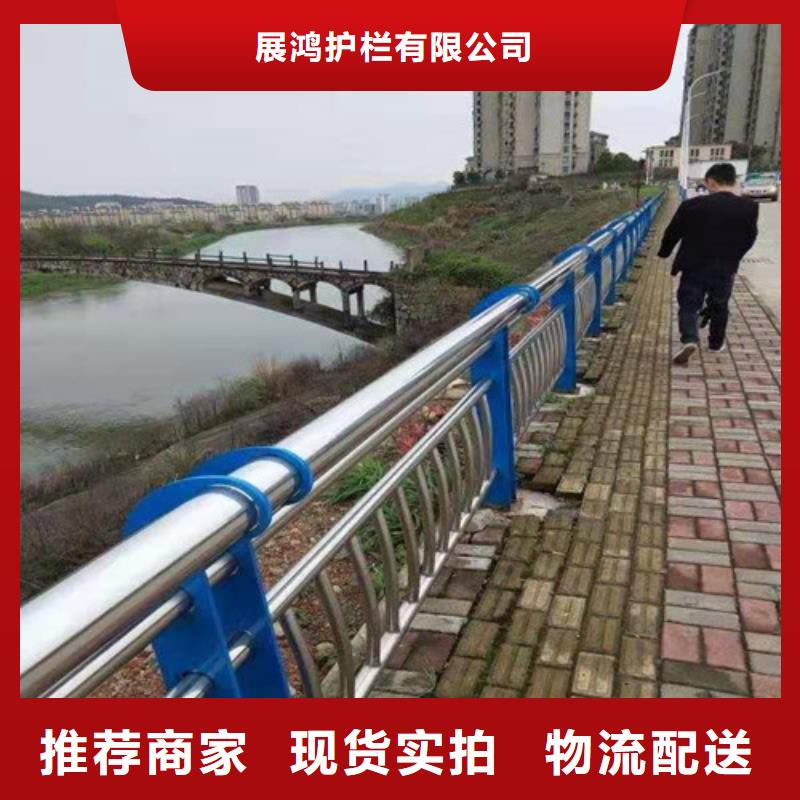 果洛|海南|海西|西宁|海东|海北聚宜兴桥梁防撞栏杆复合管防撞栏杆价格长期供应