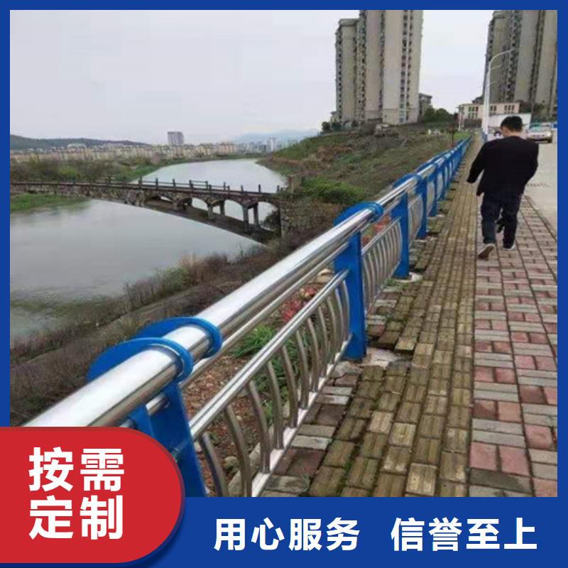 桥梁防撞栏杆碳素复合管价格质检合格发货-聚金属制品(巴中市分公司)|覆盖地域通江|平昌|南充|自贡|泸州|广元