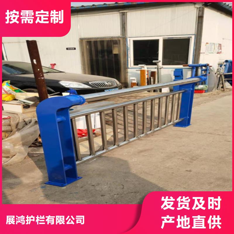 【桥梁防撞栏杆 不锈钢木纹转印栏杆厂家诚信经营】-聚金属制品(济南市分公司)|覆盖地域章丘|历城|莱芜|临沂|东营|枣庄|济宁
