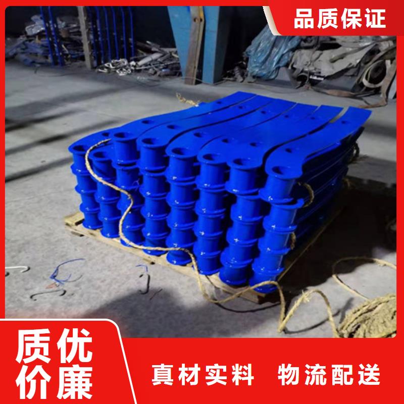 【桥梁防撞栏杆 不锈钢木纹转印栏杆厂家诚信经营】-聚金属制品(济南市分公司)|覆盖地域章丘|历城|莱芜|临沂|东营|枣庄|济宁
