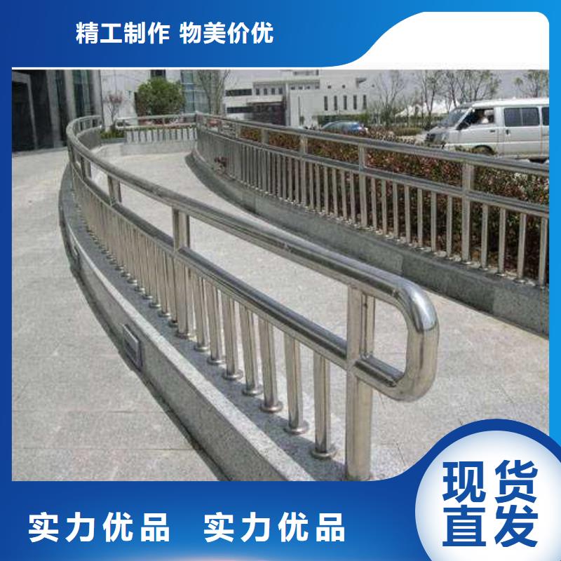 聚宜兴桥梁防撞栏杆,【复合管防撞栏杆】源头直供-不锈钢木纹转印栏杆价格